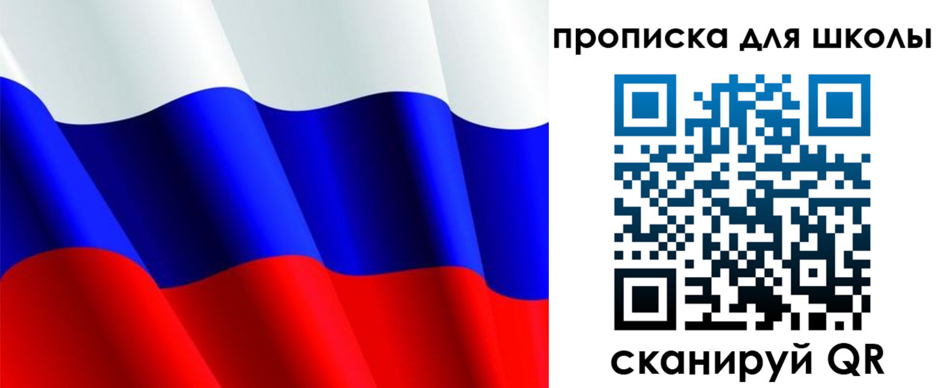 найти адрес прописки в Семилуках